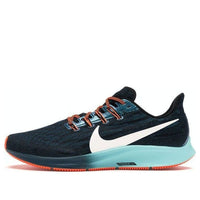 Nike Air Zoom Pegasus 36 'Ekiden Zoom Pack' CD4573-001