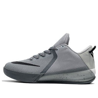 Nike Zoom Kobe Venomenon 6 'Cool Grey' 897657-002