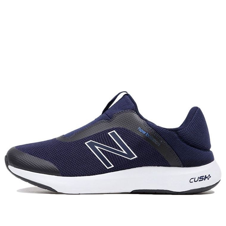 New Balance Ralaxa Slip On 'Blue Black' MARLXSN1