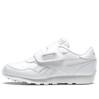 (PS) Reebok Royal Running Shoes White FZ4352