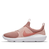(WMNS) Nike AD Comfort 'Pink Oxford' DJ1001-600