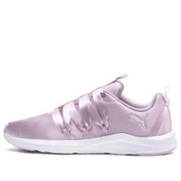 (WMNS) PUMA Prowl Alt Satin 'Winsome Orchid' 190544-04