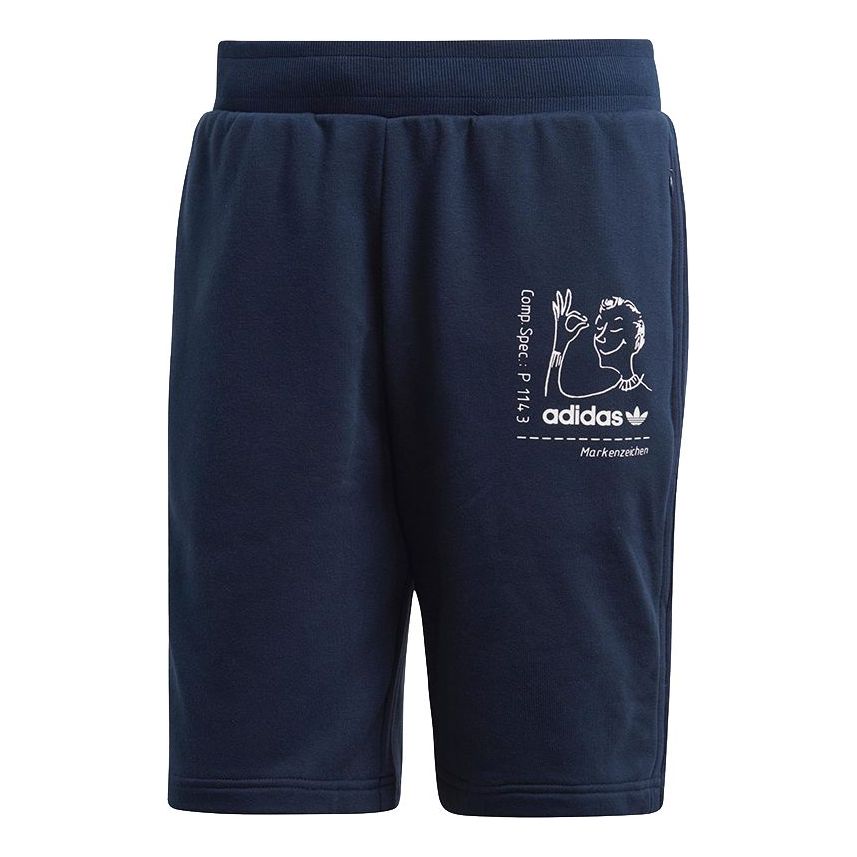 adidas originals Fun Shorts Men's Navy CZ1767