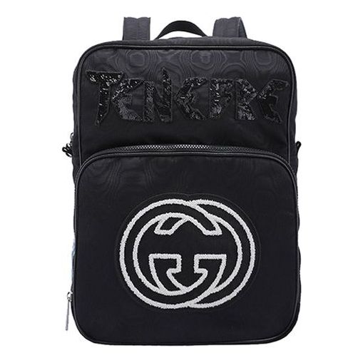 Gucci Retro Logo Printing Large Capacity schoolbag Backpack Unisex / Black 536724-9W8CX-1058