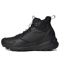 adidas Terrex Free Hiker 2.0 'Black' IG3333