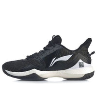Li-Ning Halberd 'Standard Black' AYAQ005-2