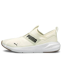 (WMNS) PUMA Platinum ALT Neutral 'Marshmallow Black' 195259-02