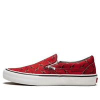 Vans Supreme x Classic Slip-On Pro 'Diamond Plate Red' VN0A347VTEH