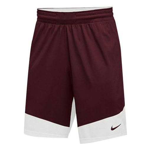 Nike Sports Training Breathable Basketball Shorts Brown 867768-670