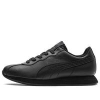 PUMA Turin 2 Sports Shoes Black 366773-04
