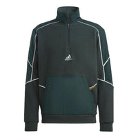 adidas Reflect-in-the-Dark Polar Fleece 1/4-Zip Top 'Shadow Green ' HL6915
