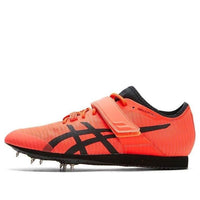 ASICS Triple Jump Pro 3 1093A175-701