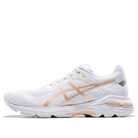 (WMNS) ASICS Gel-Pursue 5 'White Gold' 1012A524-100