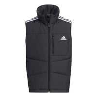 (GS) adidas Down Vest Asia Sizing 'Black' HM7159