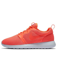 Nike Roshe One Hyperfuse Breathe 'White' 833125-800