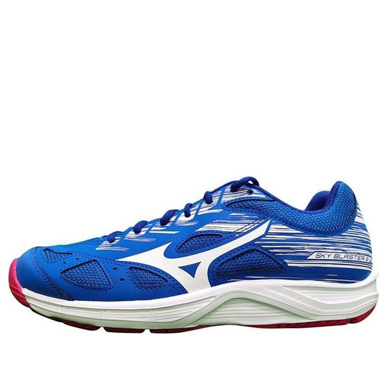 Mizuno Crossmatch Plio SP 'Blue White' VIGA204521