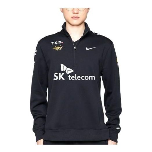 Nike S12 LOL SK telecom T1 Faker CU9827-010
