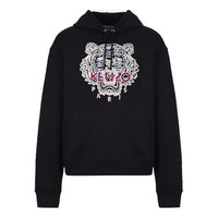 Men's KENZO Tiger Head Embroidered Black FA65SW3114XV-99