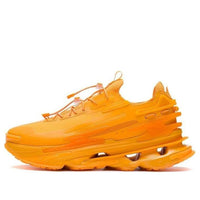 Li-Ning Countflow WuXing AGLR309-6