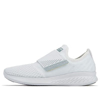 (WMNS) New Balance FuelCore Coast v4 'White' WCSTALW4