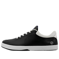 Nike x  Fragment Design Eric Koston SB 'Black Game Royal' 628983-041