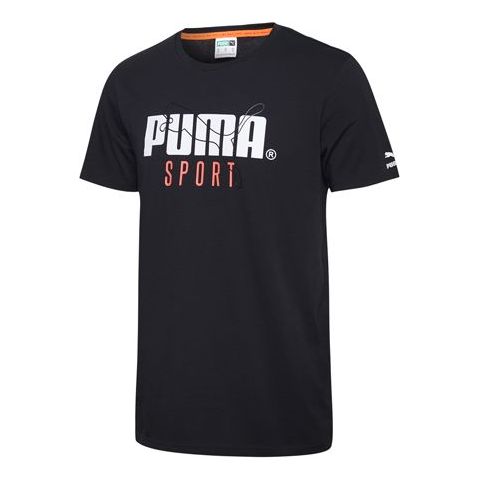 PUMA Athleisure Casual Sports Short Sleeve Black 598938-01