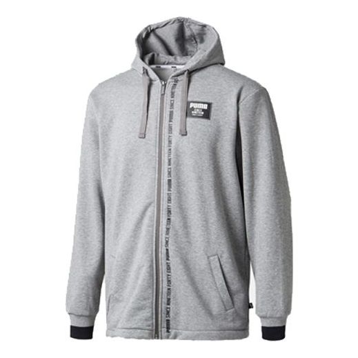 PUMA Rebel Block hooded Jacket Gray 853268-03