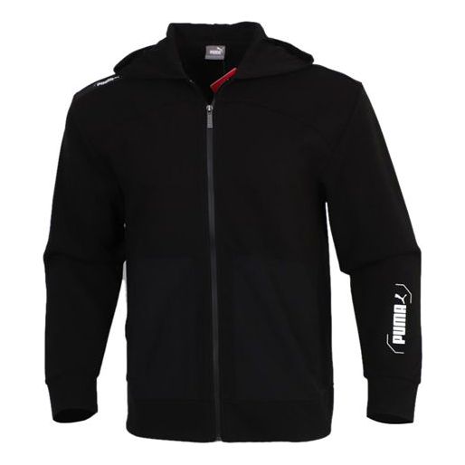 PUMA Athleisure Casual Sports Hooded Jacket Black 585243-01