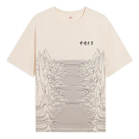 Li-Ning Mountain Graphic T-shirt 'Beige' AHSS134-4
