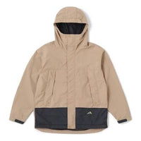 New Balance MT1996 Water Repellent Technical Jacket Asia Sizing 'Hemp' JMJL2051-HMP