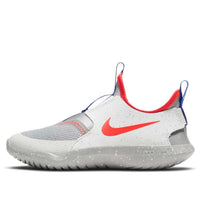 (PS) Nike Flex Runner SE 'Particle Grey Crimson Speckled' DC9238-001