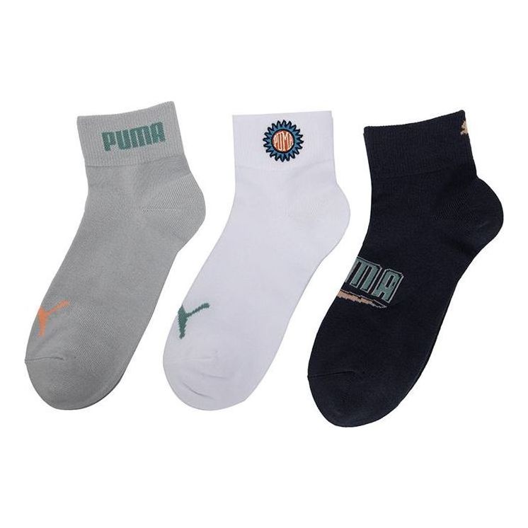 PUMA Quarter 3 Pack 'White Black Grey' 935583-02
