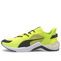 PUMA First Mile x Hybrid NX 'Ozone - Yellow Alert' 193108-02