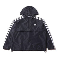 adidas originals Half Zipper Pullover Hooded Jacket Black DX4216