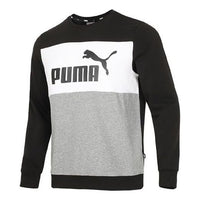 PUMA Casual Sports Round Neck Long Sleeves Gray 849561-01