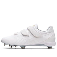 ASICS Goldstage MG 1123A037-110