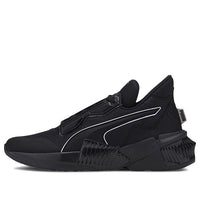 (WMNS) PUMA First Mile x Provoke XT Mono 'Black Metallic Silver' 193787-02