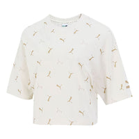 (WMNS) PUMA Sports Short Ventilate Causual Female White 533152-73