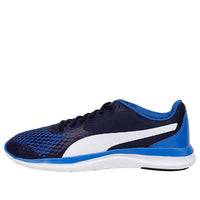 PUMA Flex T1 Reveal Idp Blue/White 368320-05