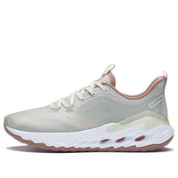 Li-Ning Eazgo ARES015-1