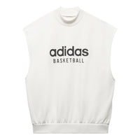 adidas Basketball Sleeveless Sweatshirt 'White' IA3417