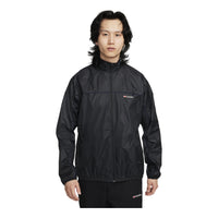 Nike Track Club Storm-FIT Running Jacket 'Black' FB5516-010