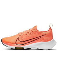(GS) Nike Air Zoom Tempo Flyknit 'Bright Mango' CJ2102-800