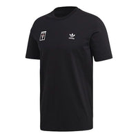 adidas originals Grfx Nr. 7 Soccer/Football Sports Short Sleeve Black GK5906