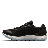 Under Armour Hovr Coldgear Reactor 2 NC Black 3023822-001