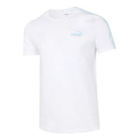 PUMA Taping Logo T-Shirt 'White' 532557-52