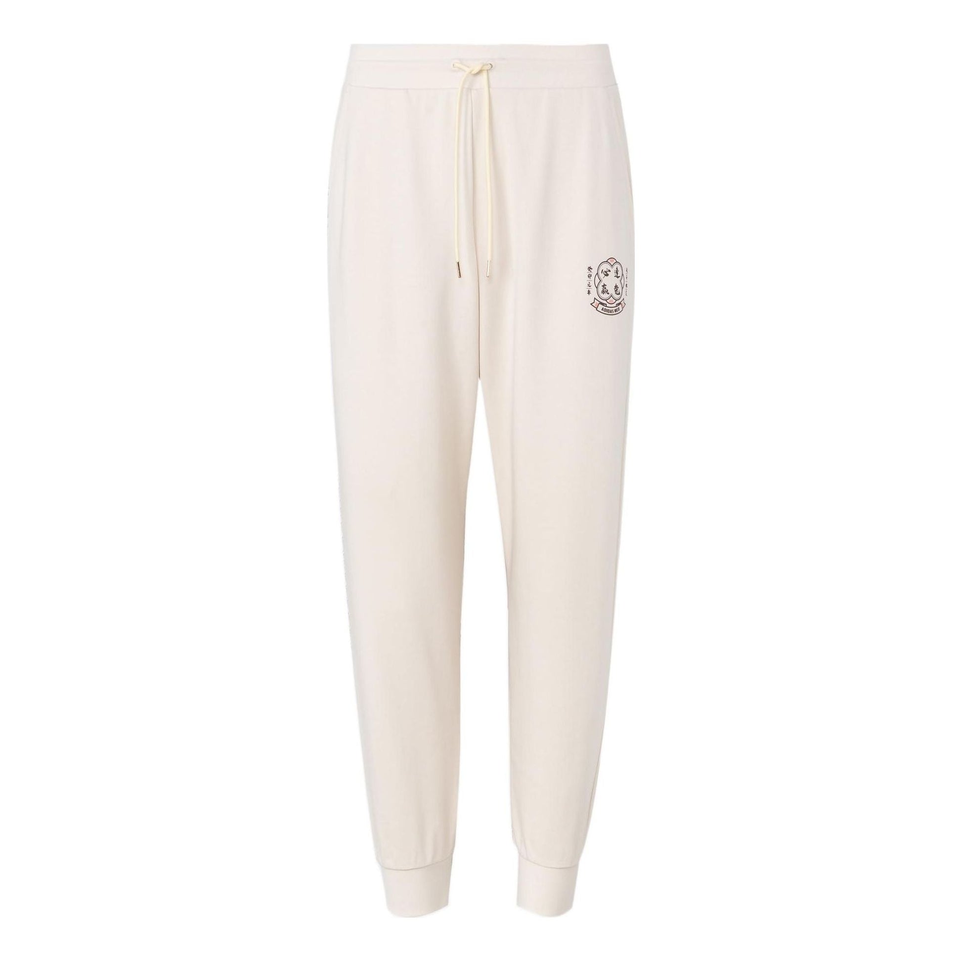 adidas Neo Pants IT8763