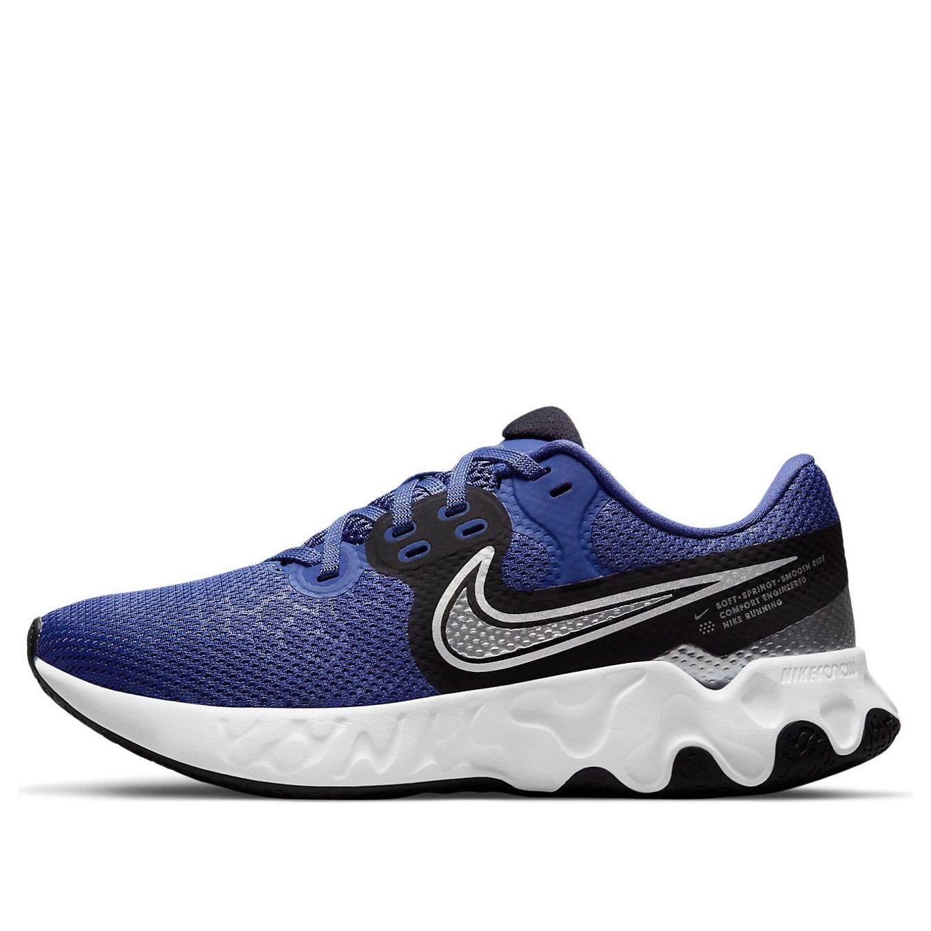 (WMNS) Nike Renew Ride 2 'Dark Purple Dust' CU3508-500
