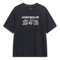 Li-Ning Counterflow Logo T-shirt 'Black' AHST605-4