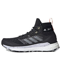 adidas Terrex Free Hiker Primeblue 'Blue Spirit' EF0347